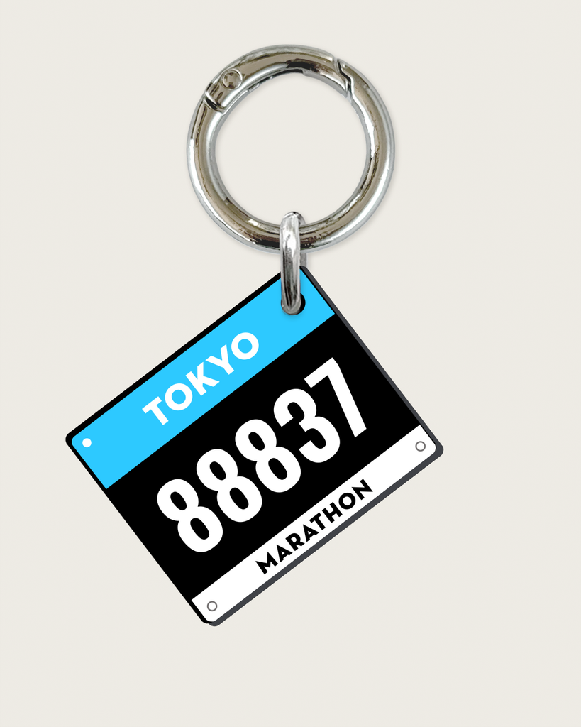 Mini Charm: Marathon